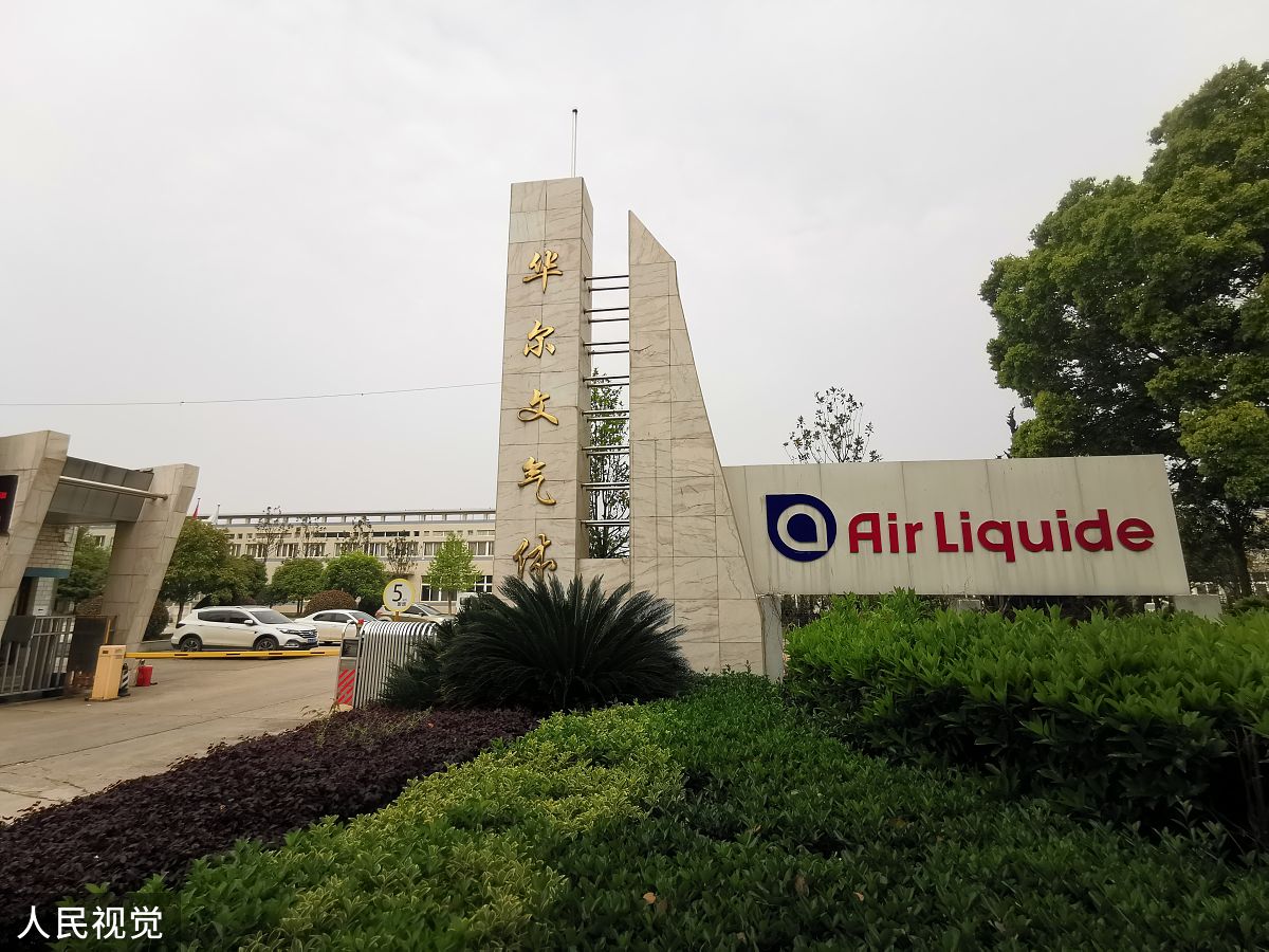 四川读旅游与经济管理专业可以到哪些学校