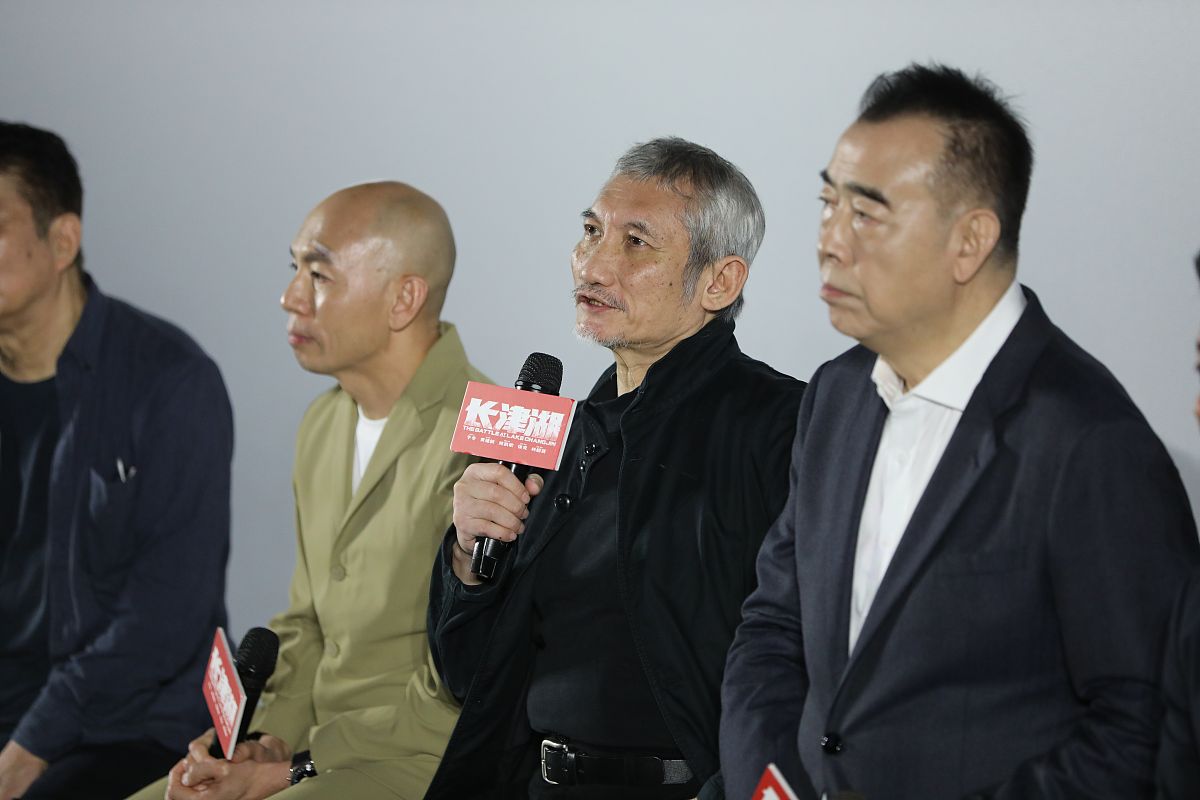 2021年9月25日,北京,电影《长津湖》首映礼.徐克 陈凯歌