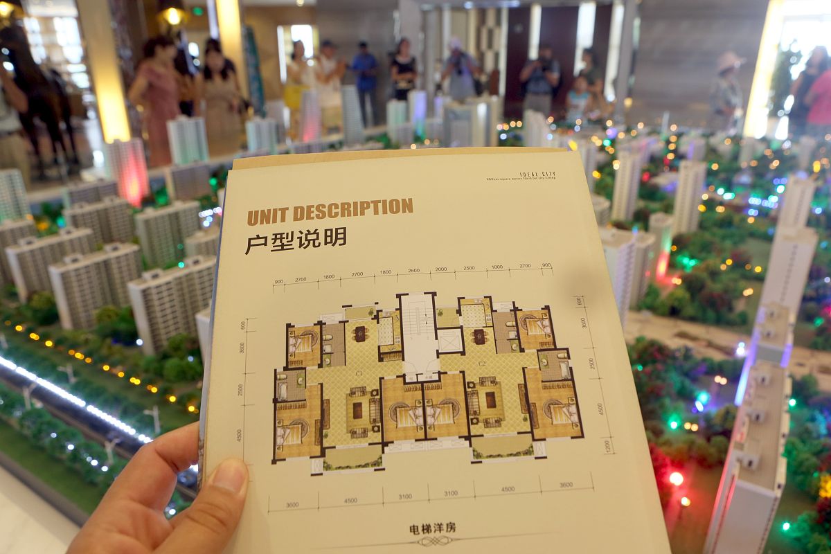 乐清中梁柏悦湾户型图：多款户型选择，满足您的居住需求