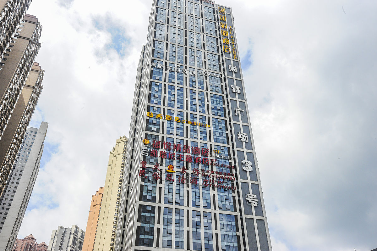 贵阳职业技术学校招生简章_贵阳职校资讯