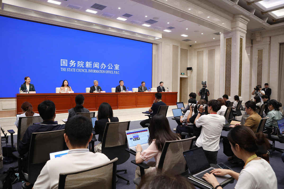 明中都调研会议会标设计指南