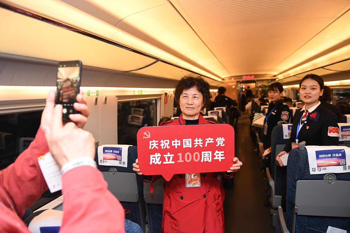 D2114 高铁路线图：途经站点及连接城市