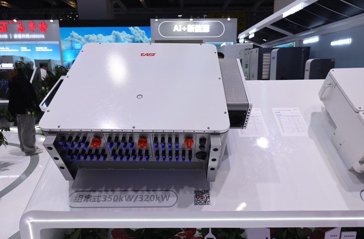 aSW1100-24T4X 交换机 - 智邦科技