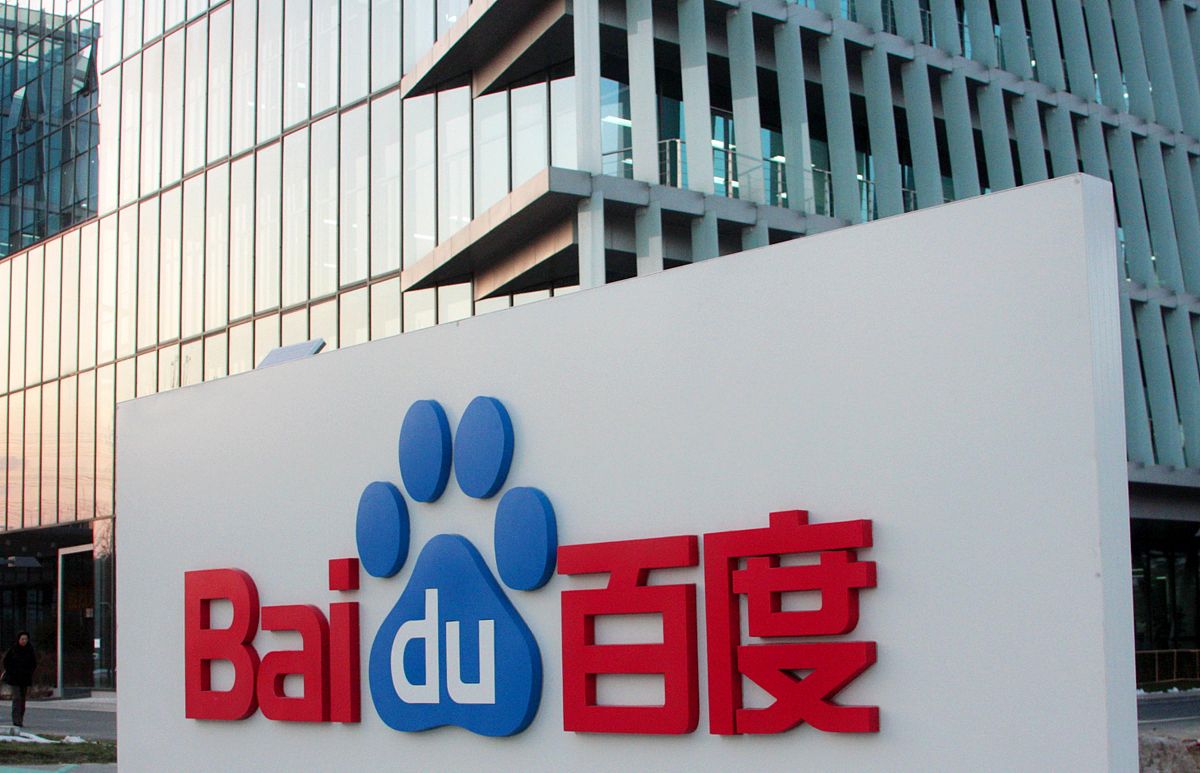 百度：中国领先的搜索引擎与互联网服务提供商