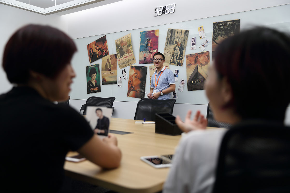 周口科技职业学院计算机应用技术专业怎么样