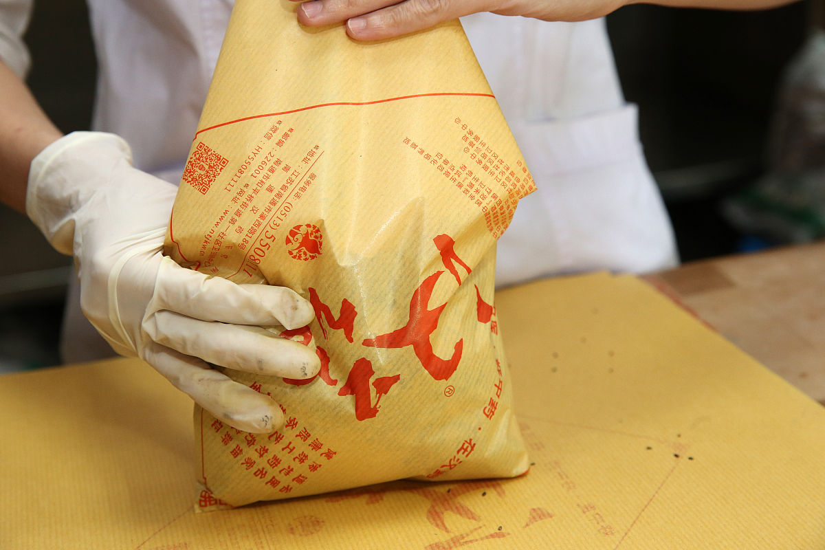 重庆市省卫校护理怎么样用发散