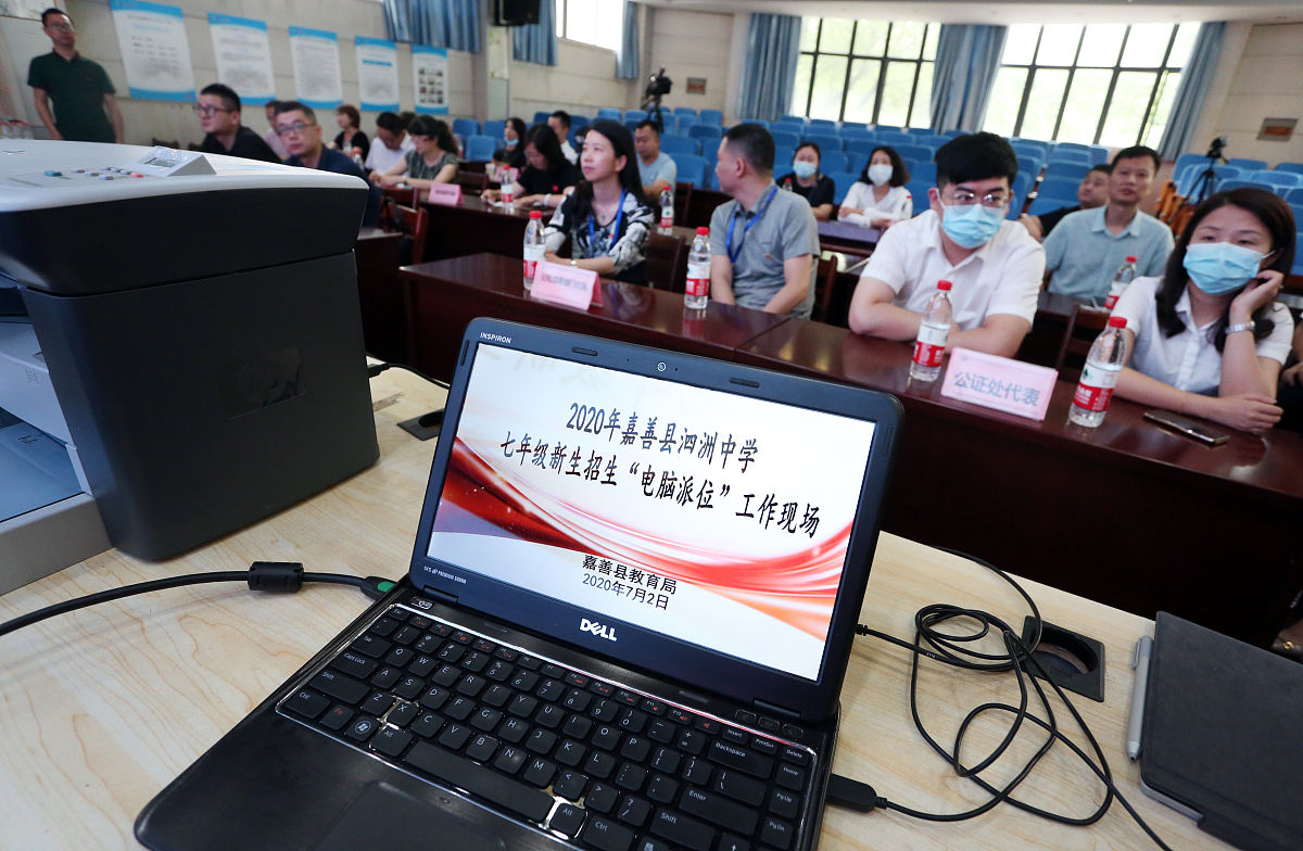 云南昆明工业学校2022年招生简章怎么样