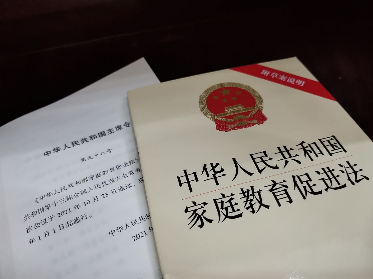 根据专利法授予专利权的发明或者实用新型应当具有A新颖性B创造性C实用性D实施性