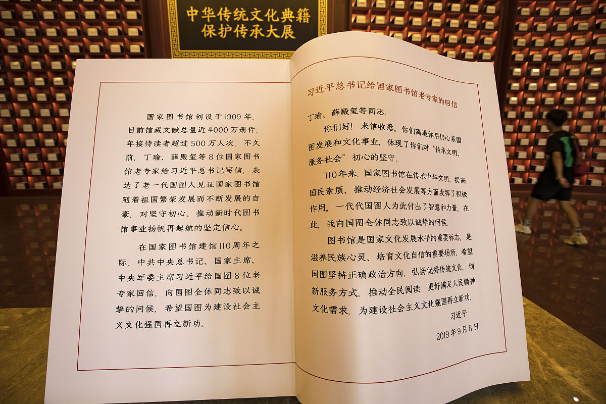 简要说说牟宗三的《中国哲学十九讲》中的《大乘起信论》之一心开二门
