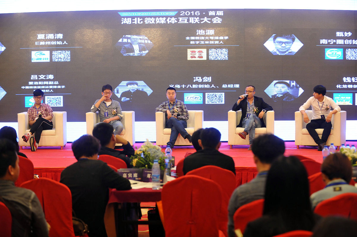 产品对接会：促进产品发展与推广的有效途径