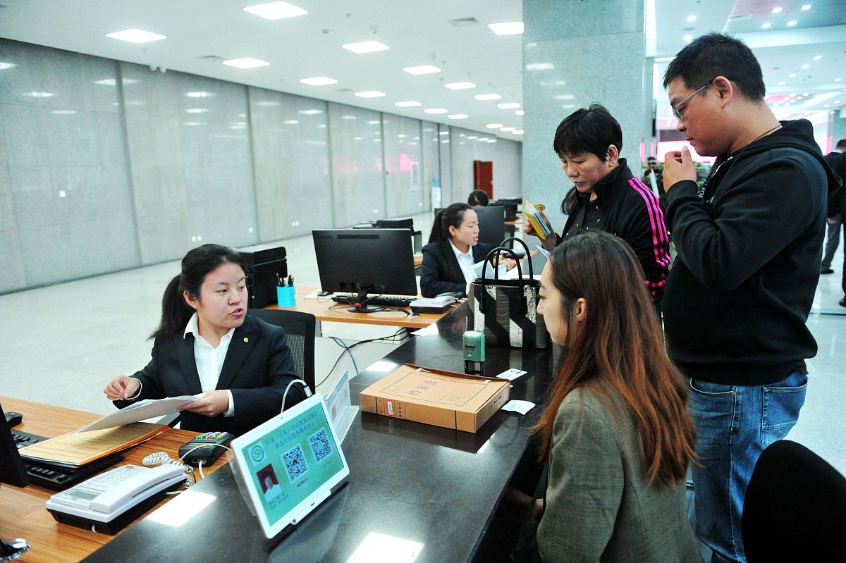 工商银行石河子分行公司金融部实习：提升职业竞争力的绝佳机会