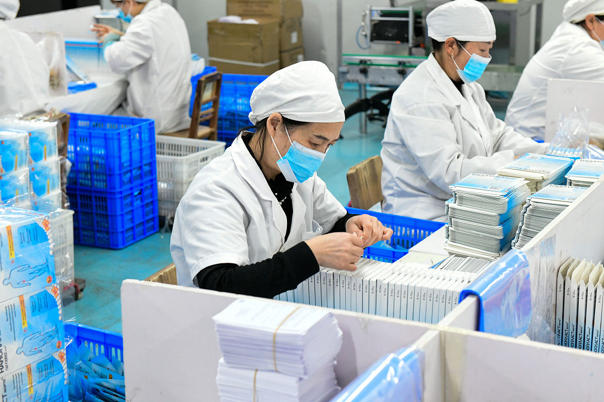 高中生报读贵阳药剂专业好不好？