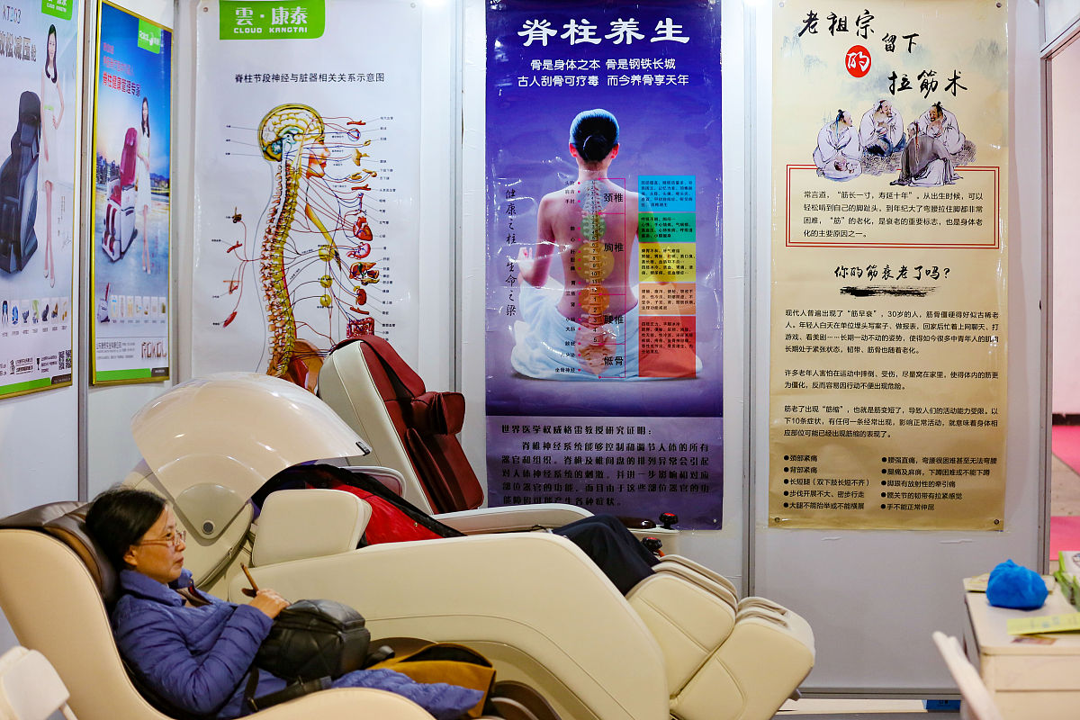 纳宜热疗养生房：呵护身心，重塑健康