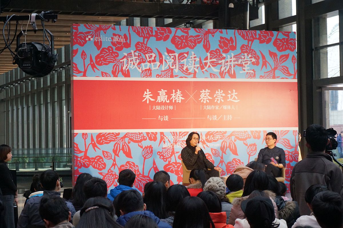 非遗保护核心理念的讲座心得体会