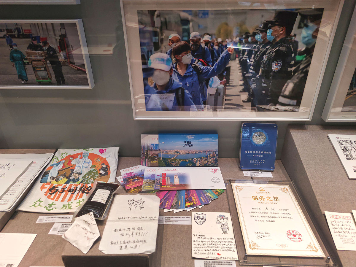 跨界合作：旅游文化产品创新案例分析