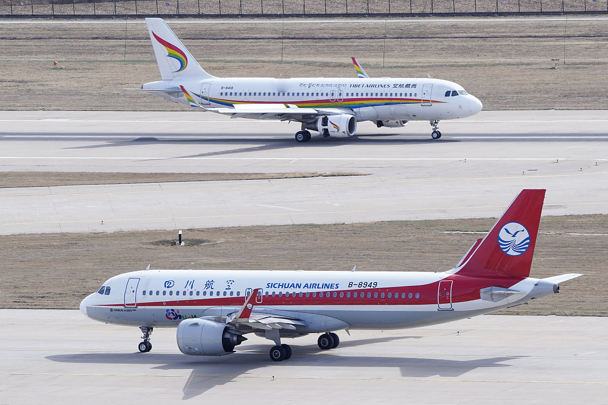 四川航空学校招收初中生吗