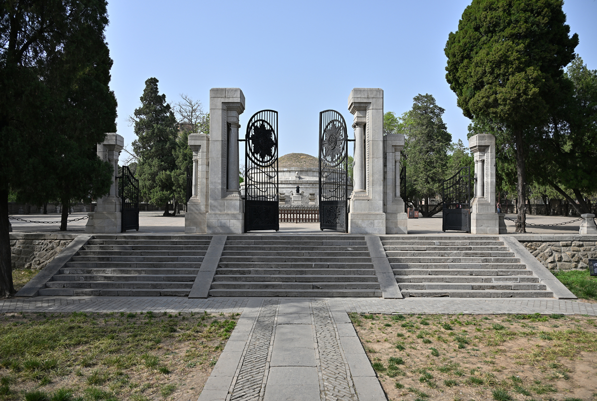 LinZexu Memorial Hall