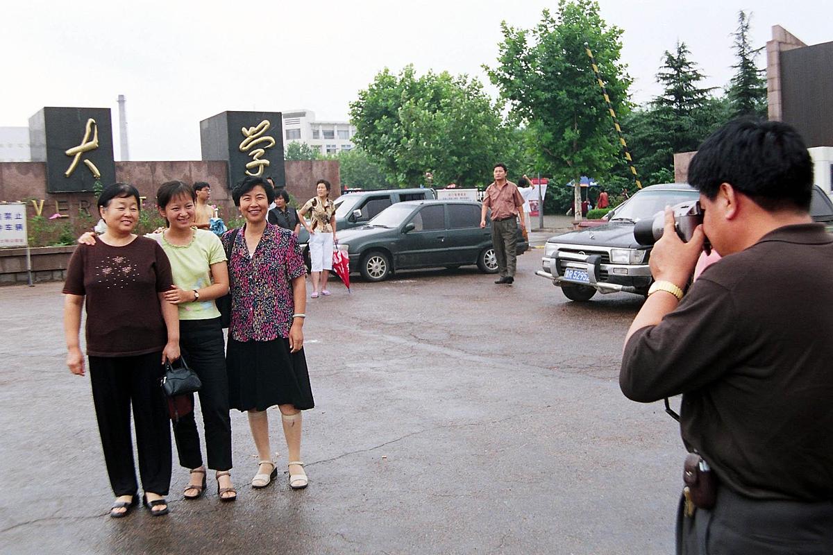 莱阳柏林庄职业学校入学需要考试吗？