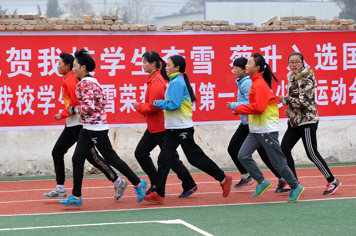 天水体育运动学校2021年招生简章 - 报名时间/条件/流程