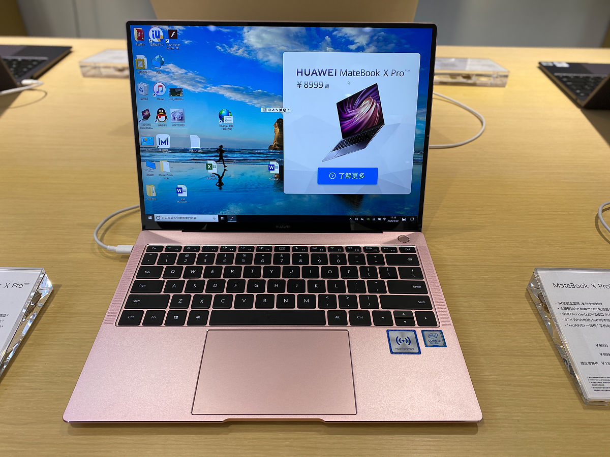 ThinkBook 16 Plus R7 7735H 评测：性能强劲，适合专业人士和游戏爱好者