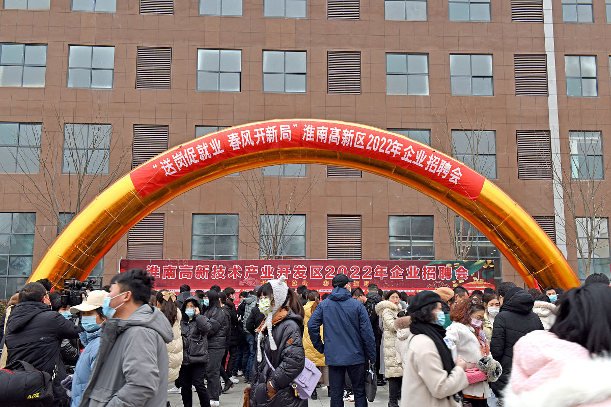 四川城市技师学院毕业生的就业出路：选择方向，提升竞争力