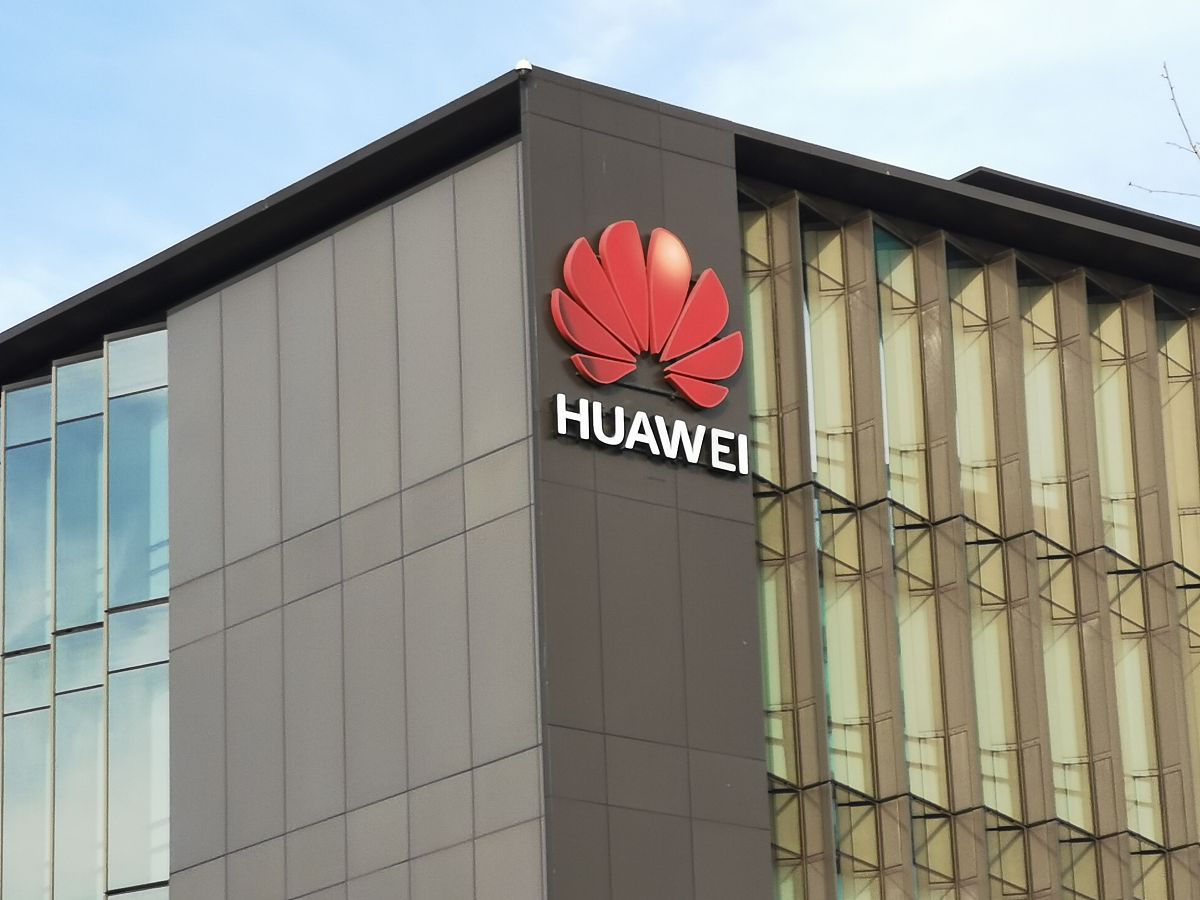 美国对中国科技以安全打压的简介