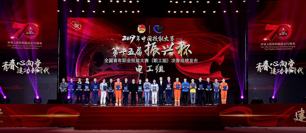 2019年四川省泸州市江南职业中学校招生专业及计划