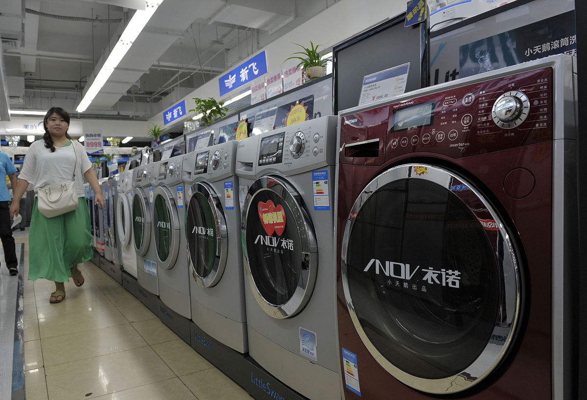 800元以内可供4人使用的洗衣机推荐