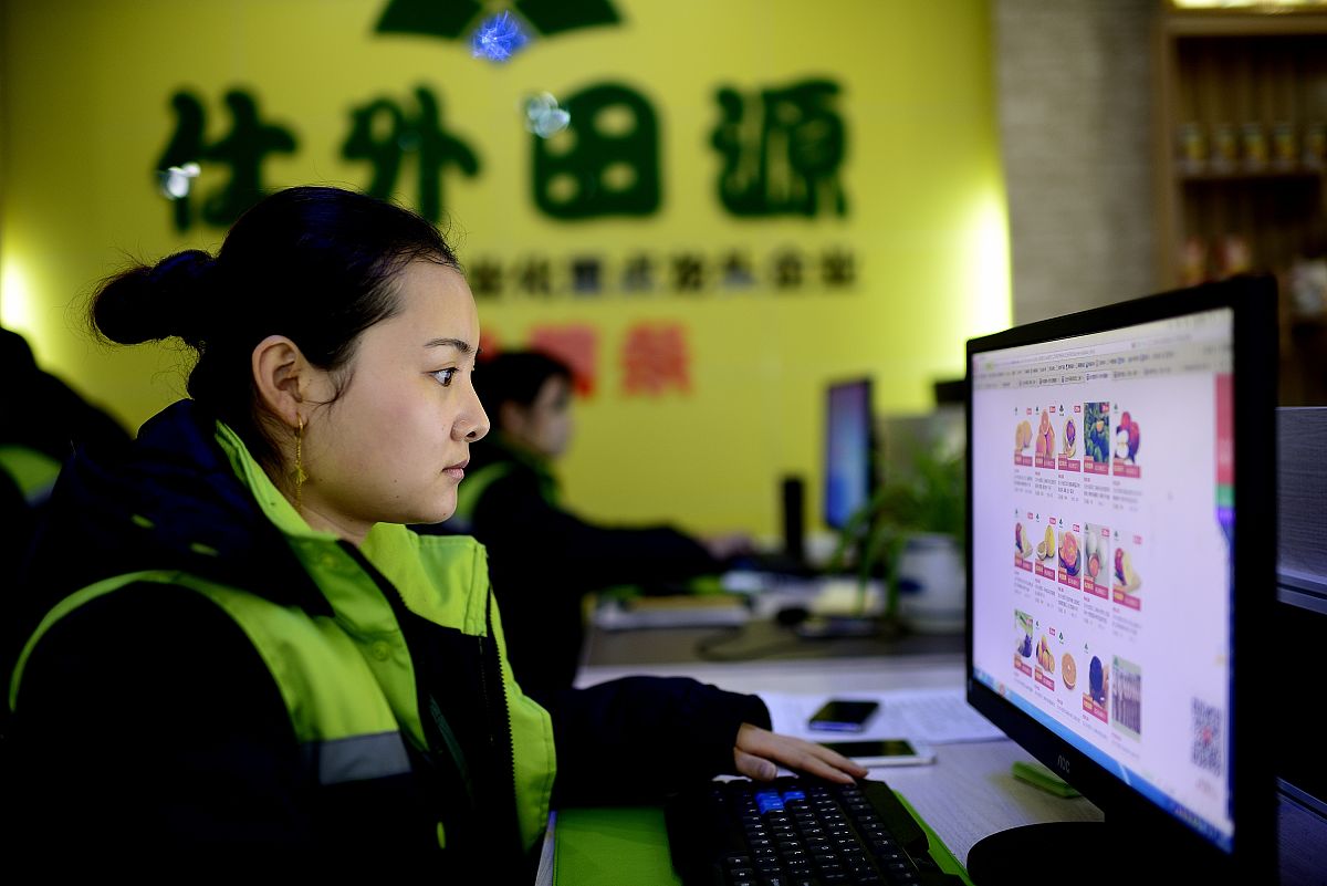 电商运营助理订单处理流程：确认、打包、物流跟踪