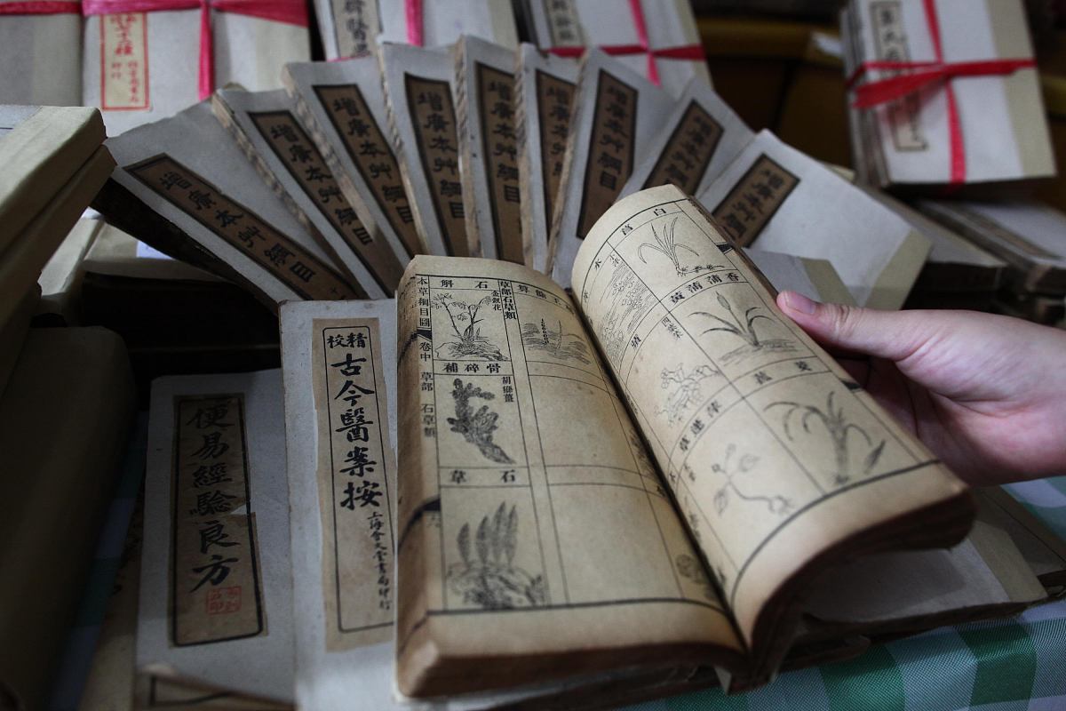 古经占做决策不用纠结帮你做抉择简单迅速快速准确为你解忧请以这句话帮我写一首三字经
