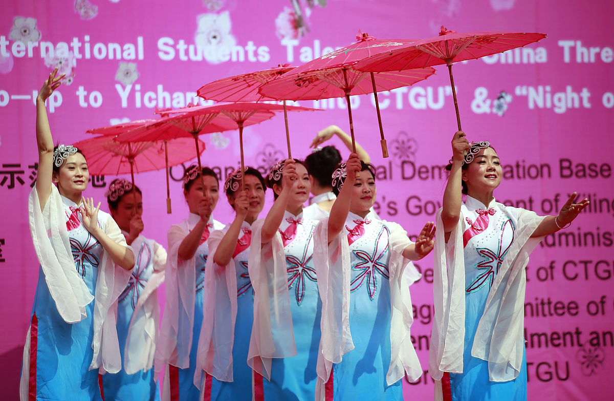 三峡联合职业大学招生办联系电话 - 咨询电话、官网信息