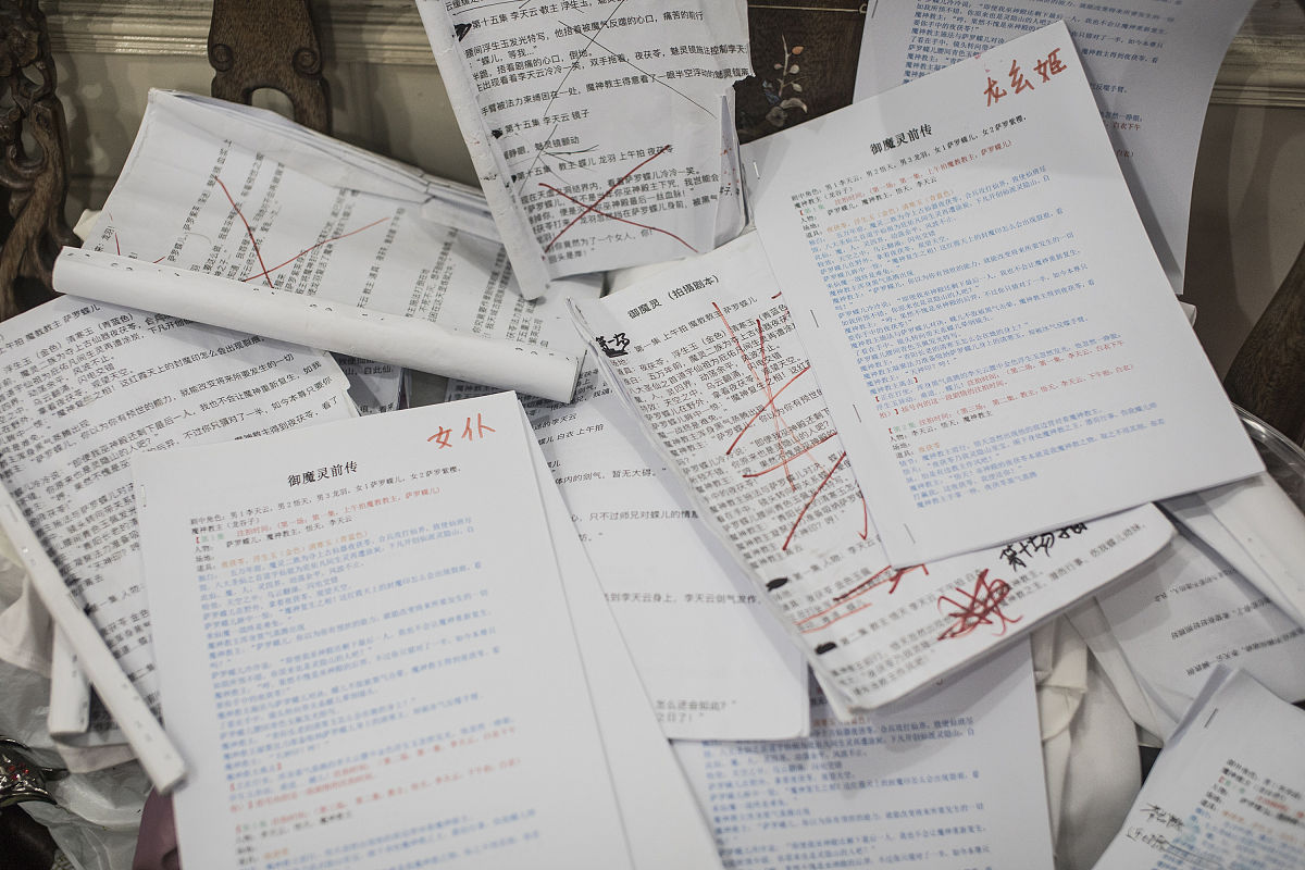 校园迎新视频脚本：多人镜头展现精彩大学生活