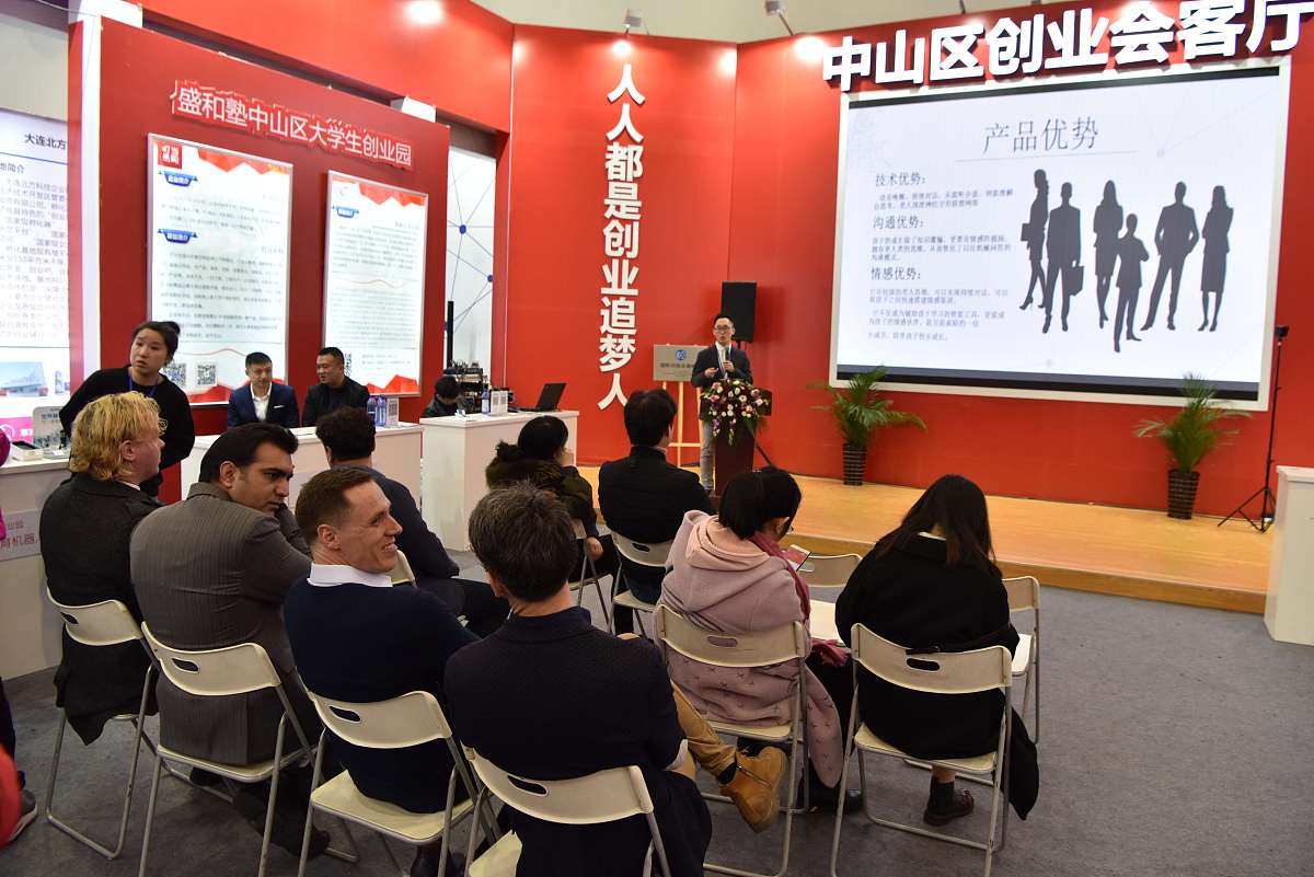 招商信诺人寿保险公司培训体系与实际工作脱节案例分析及优化建议