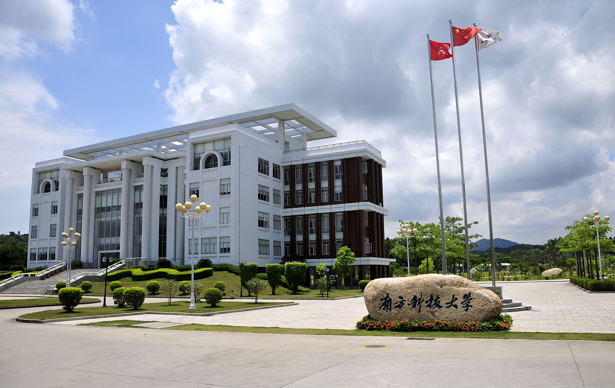 大学4年制17年毕业所以是那年高考的