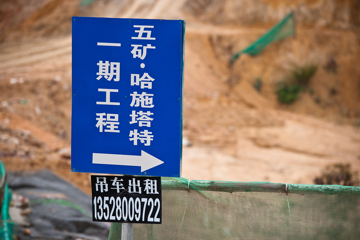 标识工程：建筑工程中的重要组成部分