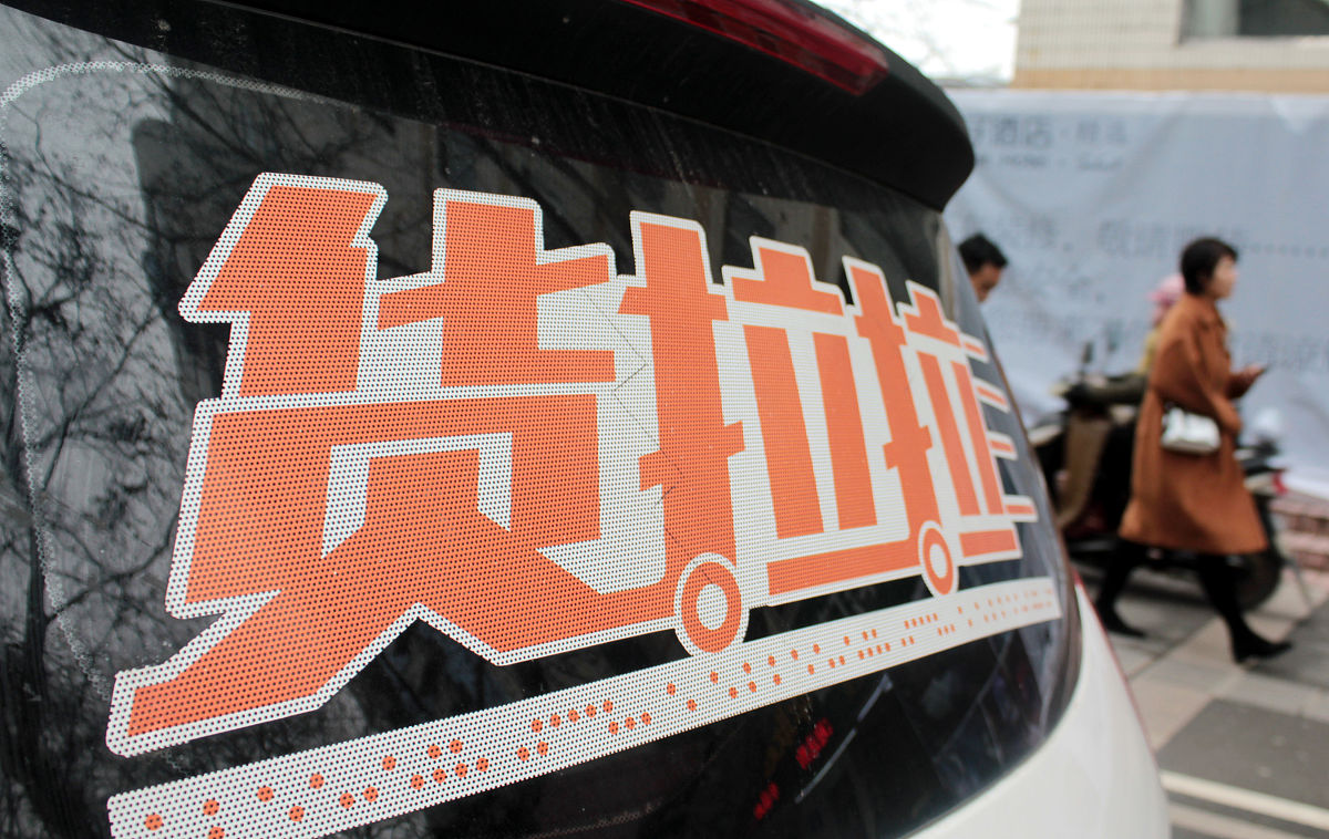 现在你是一个大学生请以5块钱作为资金设计一个创业项目