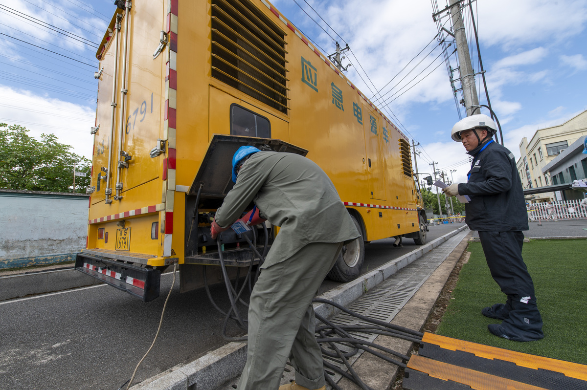 高速公路养护管理：保障安全出行，提升路况质量