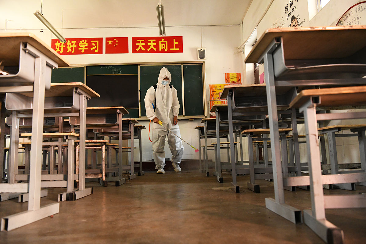 枣庄经济学校2023年地址在哪里