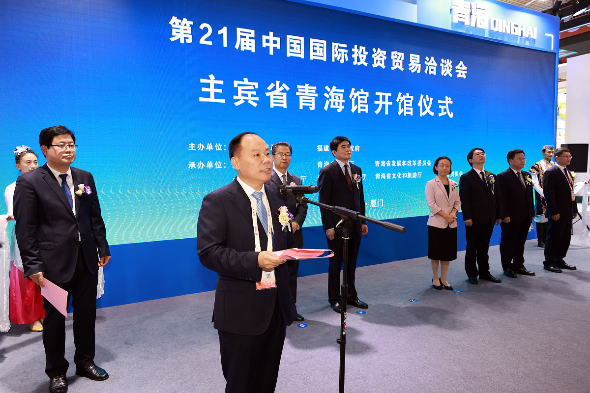 福建省会展业助力外贸发展：促进合作、拓展市场、吸引投资