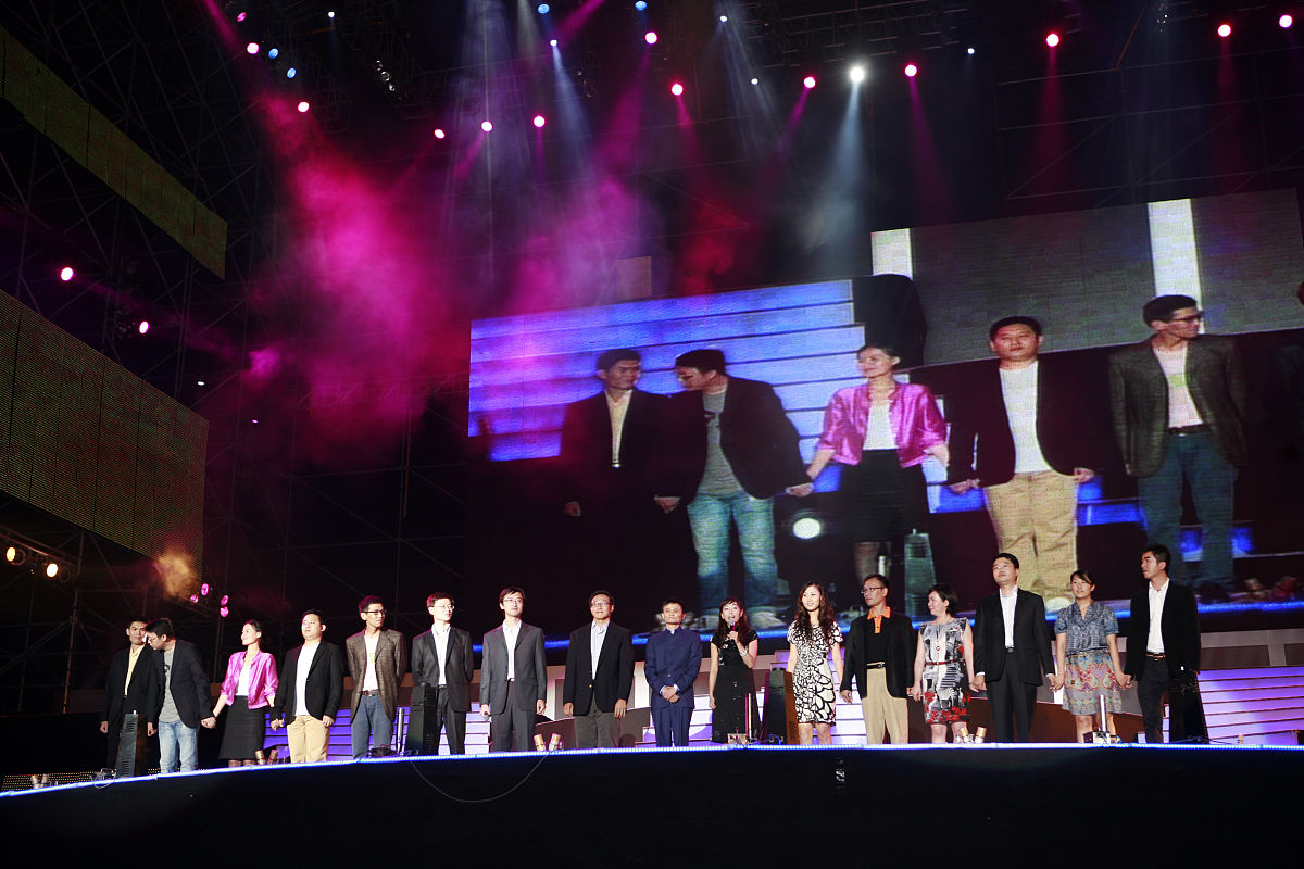 阿里布达年代祭