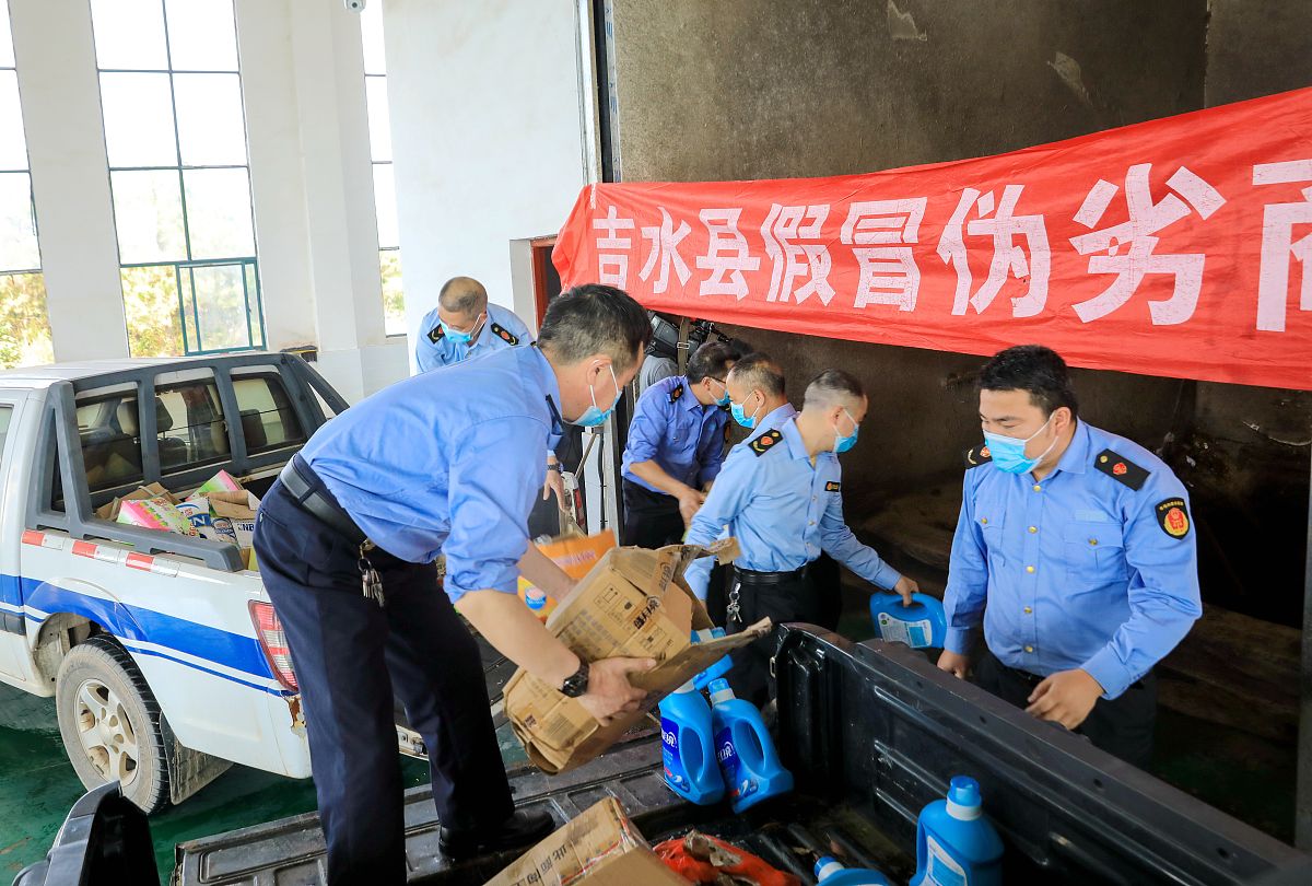 加强公安部门与其他执法机构的协作形成合力共同打击非法劳务