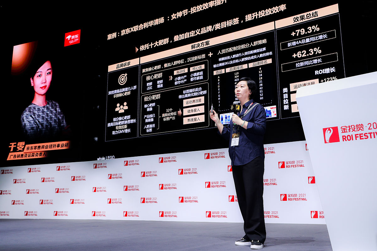 马斯克直播玩游戏的管理学解读：品牌、营销与商机