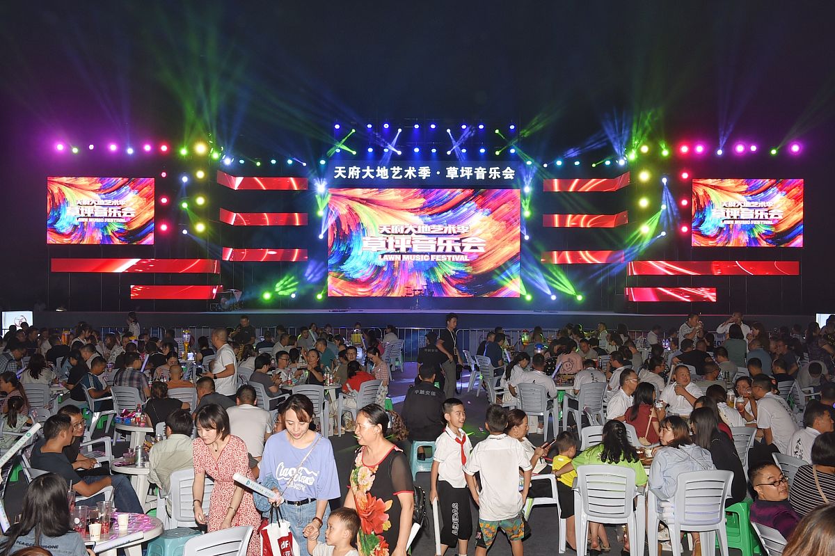 (如下载使用,请务必署名红星新闻 王欢,谢谢!)2020年9月8日晚,成都市