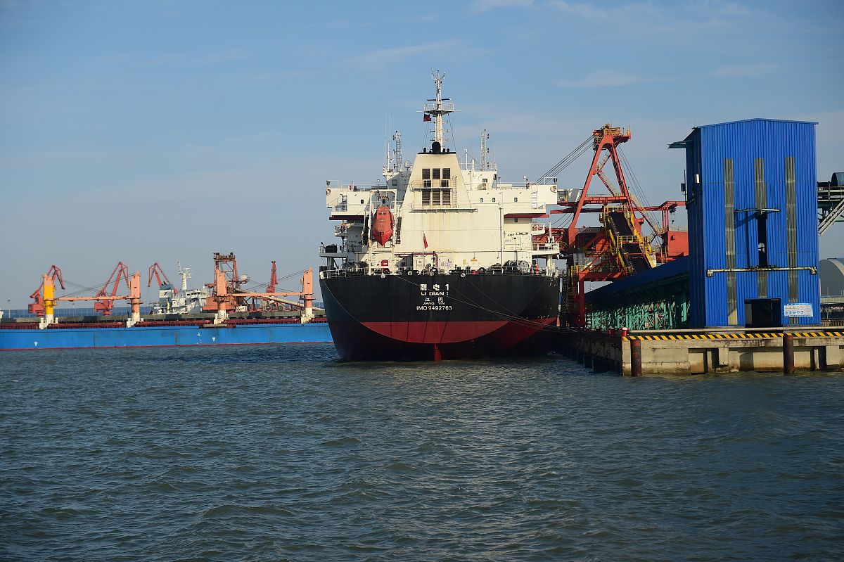 船舶预计8月3日抵达黄骅港通知