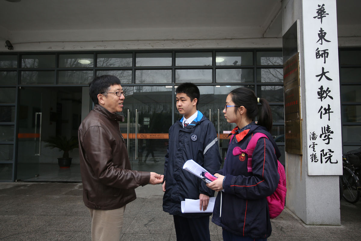 宕昌职业中等专业学校2021年专业设置：就业前景广阔