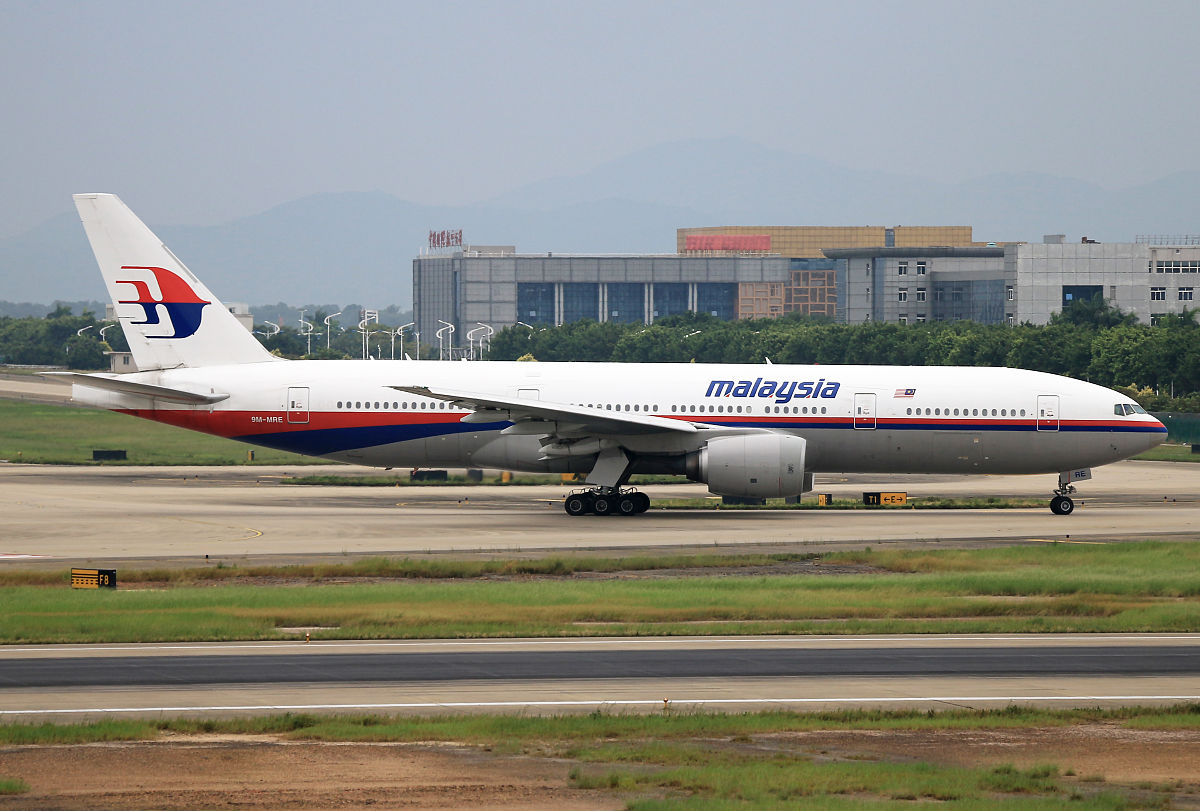 贵阳航空服务专业课程设置详解：就业前景、行业发展趋势与未来方向