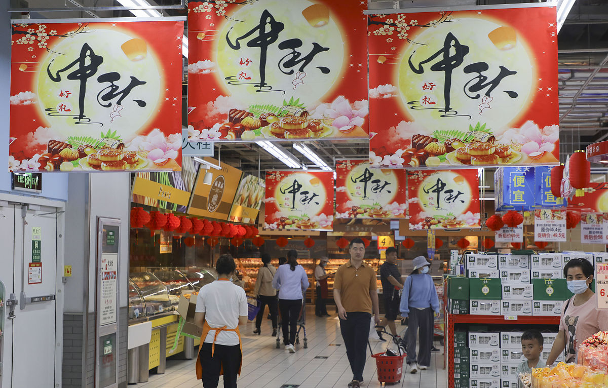 山东省临沂卫生学校2020年招生简章