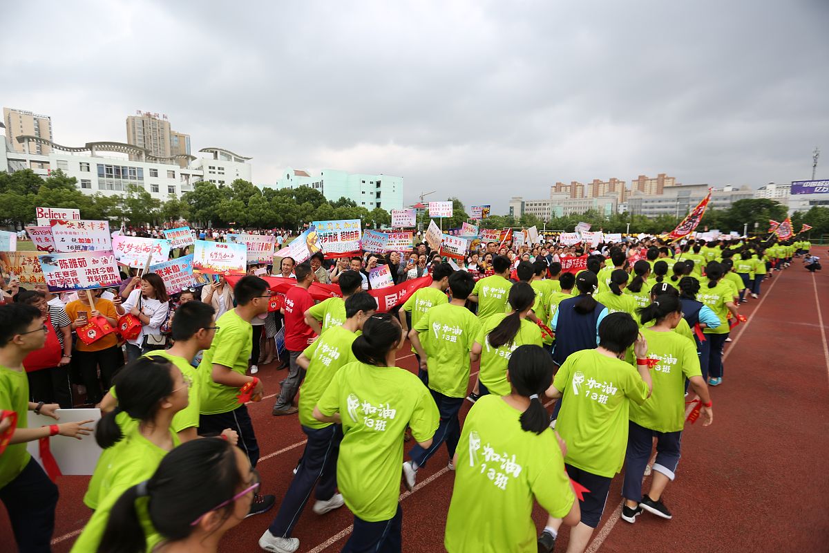 2020年宁夏中考时间公布：6月19日至21日，备考指南及注意事项