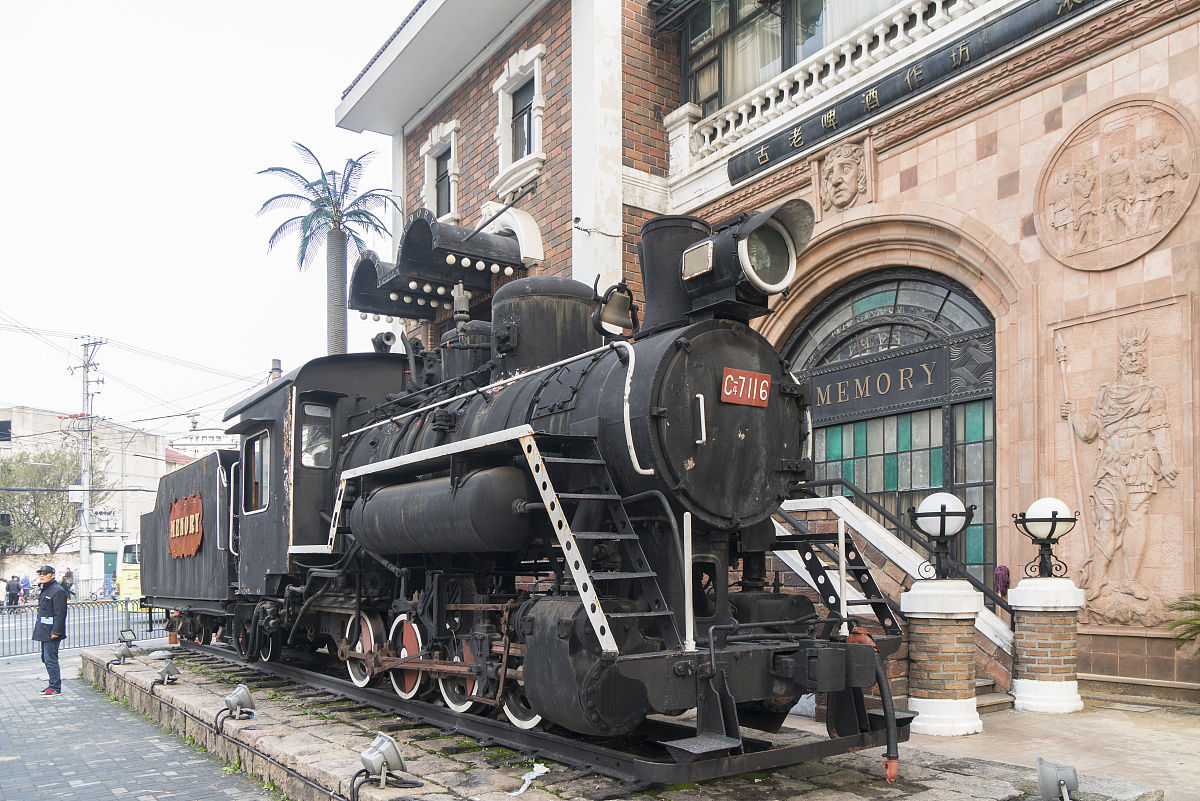 重庆市工业学校2019年城市轨道交通运营管理专业招生简介