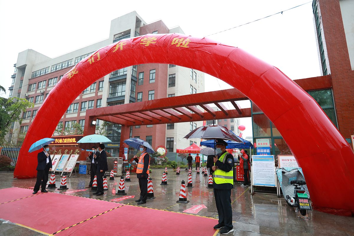 山东幼儿园2020年开学时间：春季秋季开学安排